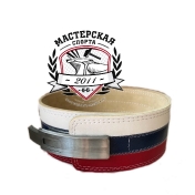 Пояс для пауэрлифтинга с карабином (триколор)