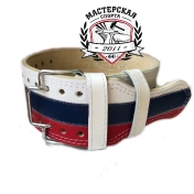Пояс для пауэрлифтинга с пряжкой-зацепом (триколор)