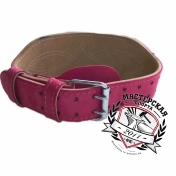 Пояс тяжелоатлетический (розовый)