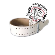 Пояс для пауэрлифтинга с пряжкой трехслойный (белый)